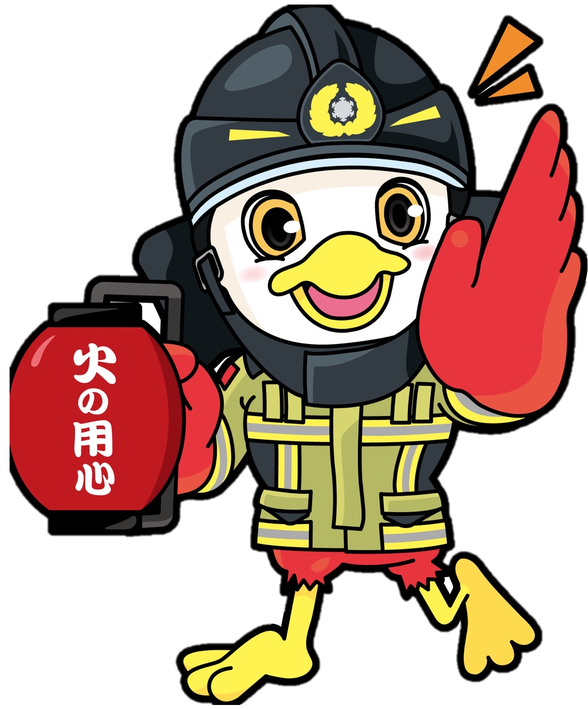 消防キャラクター